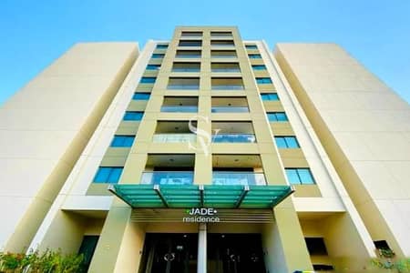 1 Bedroom Flat for Rent in Dubai Silicon Oasis (DSO), Dubai - Vacant | Balcony | Next to Mall
