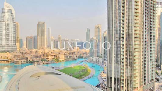 2 Bedroom Apartment for Rent in Downtown Dubai, Dubai - Furnished | Available September | Study | Chiller Free