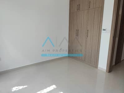 ارض سكنية  للبيع في (أكويا من داماك) داماك هيلز 2، دبي - WhatsApp Image 2025-02-15 at 10.48. 27 PM (1). jpeg