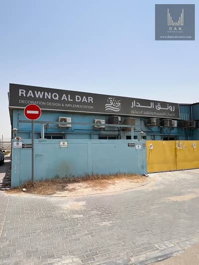 Industrial Land for Sale in Al Qusais, Dubai - Image (3). jpeg