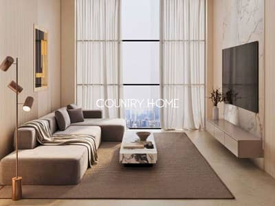 1 Bedroom Apartment for Sale in Jumeirah Village Circle (JVC), Dubai - 1. png