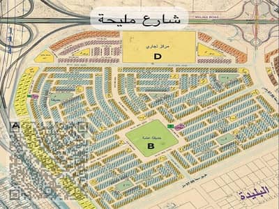 Plot for Sale in Al Belaida, Sharjah - 12678276-26b3bo. jpg