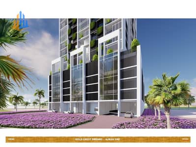 1 Bedroom Flat for Sale in Emirates City, Ajman - WhatsApp Image 2025-07-20 at 4.14. 40 PM (1). jpeg