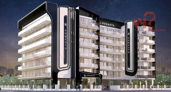 1 Bedroom Flat for Sale in Dubai Industrial City, Dubai - 1000010278. jpg