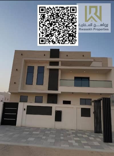 فیلا 5 غرف نوم للبيع في الياسمين، عجمان - WhatsApp Image 2025-07-07 at 4.41. 05 PM. jpeg