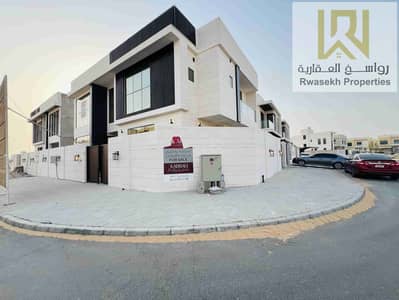 5 Bedroom Villa for Sale in Al Yasmeen, Ajman - 1000033252. jpg
