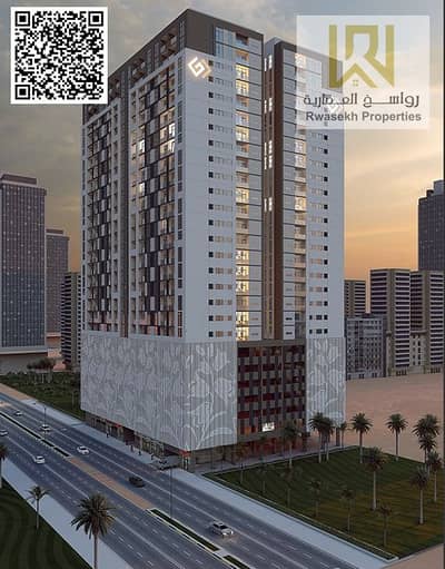 2 Bedroom Flat for Sale in Al Amerah, Ajman - b3349b2a-deee-4b8a-b178-f9d5d915ecd2. jpg