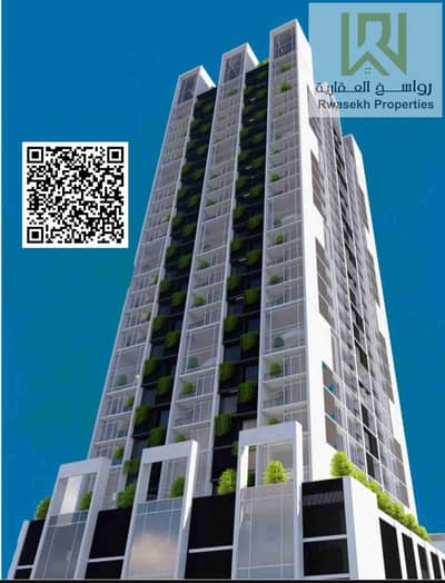 1 Спальня Апартамент Продажа в Эмирэйтс Сити, Аджман - 1000195665. jpg