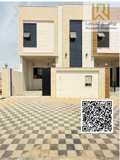 تاون هاوس 5 غرف نوم للبيع في الحليو، عجمان - 1000166437. jpg