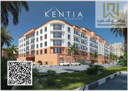 1 Bedroom Apartment for Sale in Al Zahya, Ajman - 1000230643. jpg