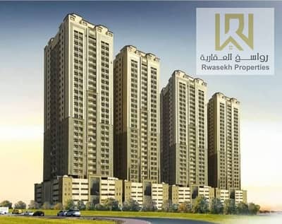 1 Спальня Апартаменты Продажа в Аль Амера, Аджман - 0963e492-b342-4e73-9e5f-c3d4ba92bc60. jpg