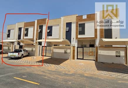 تاون هاوس 5 غرف نوم للبيع في الحليو، عجمان - 3f33dc4c-9522-416d-9c40-4ddc6387f149. jpg