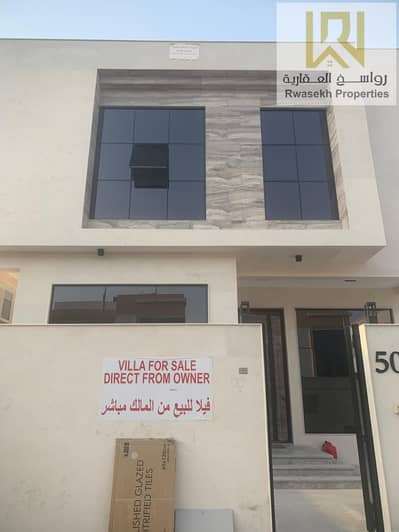 4 Bedroom Villa for Sale in Al Yasmeen, Ajman - WhatsApp Image 2025-07-10 at 5.58. 25 PM. jpeg