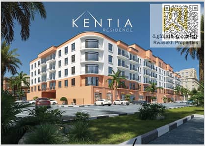 1 Bedroom Flat for Sale in Al Zahya, Ajman - IMG_20250710_131603. jpg