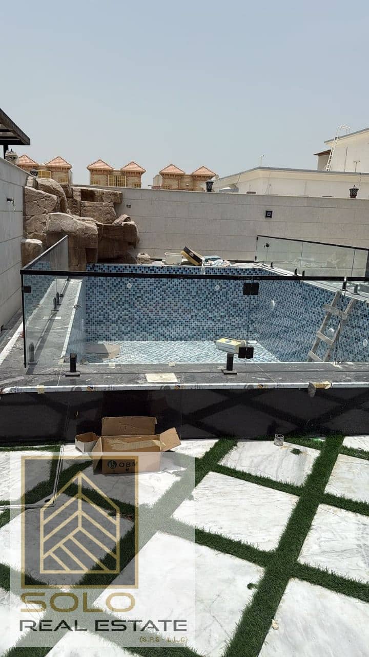 5 الروضه 3. jpg
