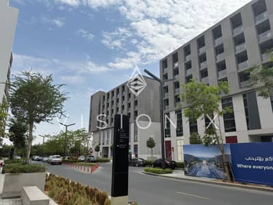 3 Bedroom Flat for Sale in Aljada, Sharjah - IMG_9317. jpeg