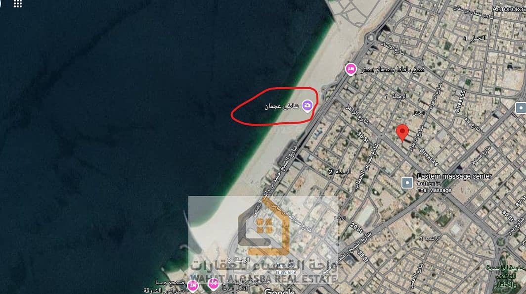 لقطة الشاشة 2025-07-29 103737. png