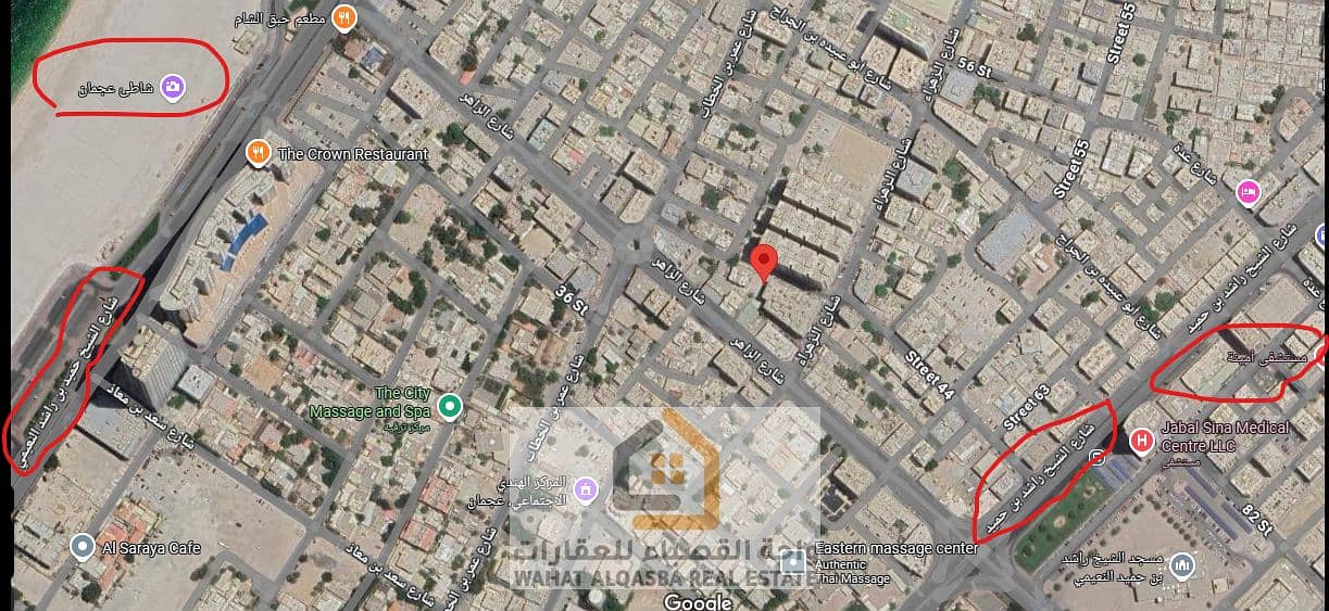 2 لقطة الشاشة 2025-07-29 103630. png