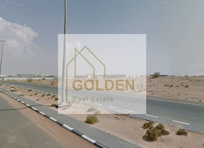 阿联酋现代工业区， 乌姆盖万 工业用地待售 - لقطة شاشة 2025-07-29 141440. png