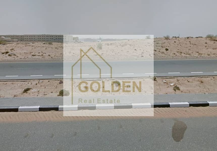 2 لقطة شاشة 2025-07-29 140454. png