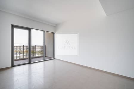 1 Bedroom Flat for Sale in Dubai Hills Estate, Dubai - Tenanted | Motivated Seller | Low Floor