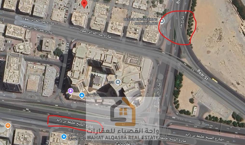 5 لقطة الشاشة 2025-07-29 101904. png
