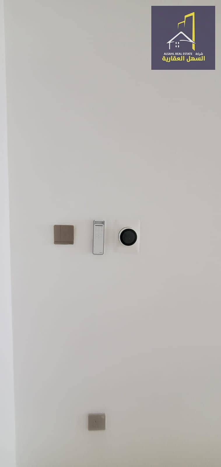 3 IMG-20250729-WA0004. jpg