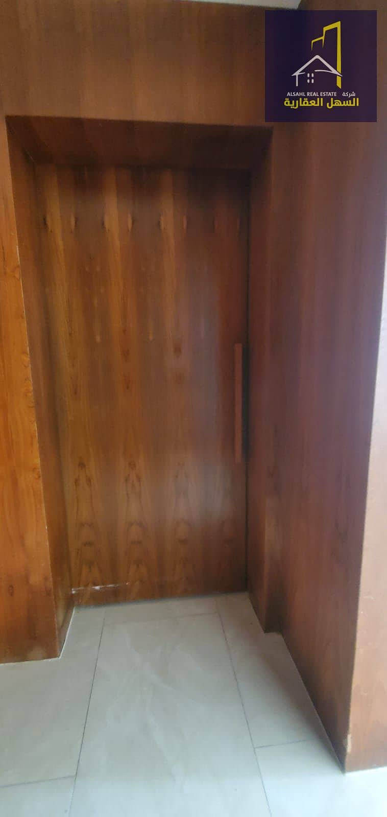16 IMG-20250729-WA0017. jpg