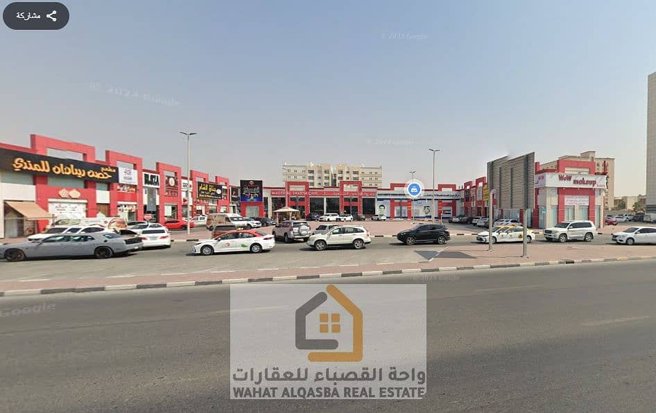 4 لقطة الشاشة 2025-07-28 174715. png