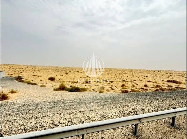 7 لقطة الشاشة 2025-07-29 155002. jpg