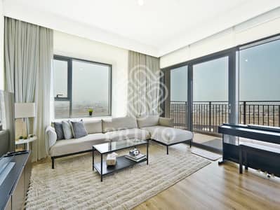 2 Bedroom Flat for Rent in Dubai Hills Estate, Dubai - IMG-20250729-WA0242. jpg