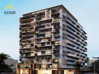 3 Bedroom Flat for Sale in Dubai Land Residence Complex, Dubai - WhatsApp Image 2025-07-23 at 7.04. 32 AM. jpeg