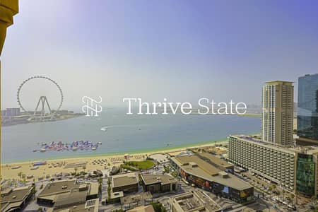 朱美拉海滩住宅（JBR）， 迪拜 2 卧室单位待租 - 位于朱美拉海滩住宅（JBR），瑞玛公寓，瑞玛4号楼 2 卧室的公寓 165000 AED - 12364003