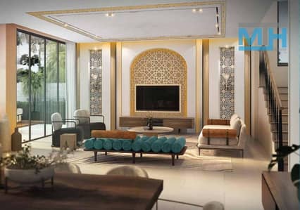 6 Bedroom Townhouse for Sale in DAMAC Lagoons, Dubai - 4-1_1000x0_221. jpg