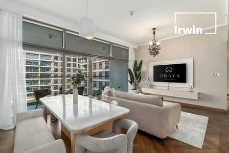 2 Bedroom Flat for Rent in Dubai Hills Estate, Dubai - Vacant Now | Pool View | Fully Furnished
