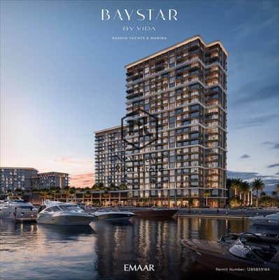 3 Cпальни Апартаменты Продажа в Мина Рашид, Дубай - IMG-20250724-WA0005. jpg