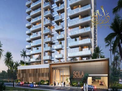 2 Bedroom Apartment for Sale in Wasl Gate, Dubai - Screenshot 2025-07-23 133128. png