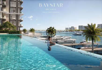 شقة 1 غرفة نوم للبيع في ميناء راشد، دبي - IMG-20250724-WA0002. jpg