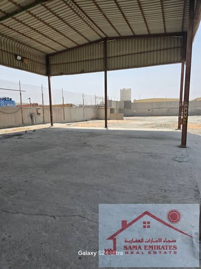 Industrial Land for Sale in Emirates Industrial City, Sharjah - 20250616_134020. jpg