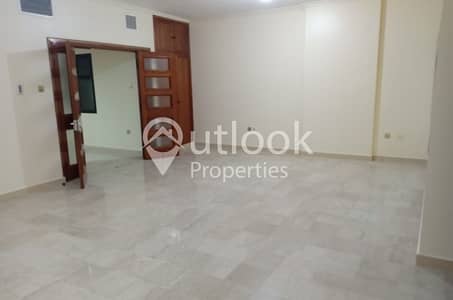 STUNNING 3BHK APARTMENT in CORNICHE!!!!! STUNNING 3BHK APARTMENT in CORNICHE!!!!!
