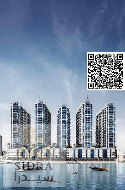 شقة 2 غرفة نوم للبيع في المنطقة الحرة عجمان، عجمان - 151c4044-8fb5-499a-86d3-16fcd0afbd16. jpg