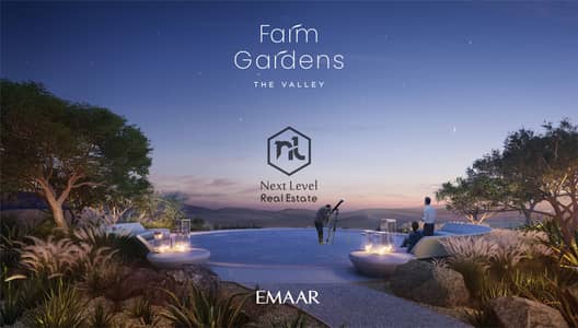 山谷小区， 迪拜 5 卧室别墅区待售 - FARM GARDENS_THE_VALLEY_EMAAR7. jpg