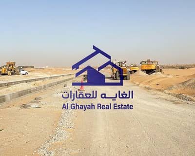 ارض سكنية  للبيع في البليدة، الشارقة - Blida 02. jpg