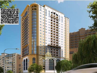 3 Cпальни Апартаменты Продажа в Аль Нуаимия, Аджман - bc68ed8eb1de44a2b18c020672a17dc9. jpg