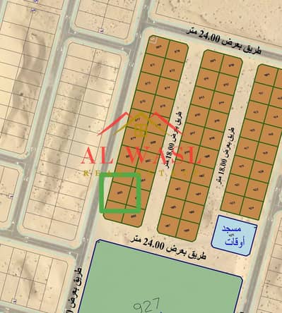 Plot for Sale in Al Rahmaniya, Sharjah - 4a4125bc-cf34-4806-9db7-01e2dfdf5c4e. jpg