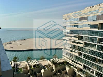 2 Bedroom Flat for Rent in Al Raha Beach, Abu Dhabi - 21. jpg