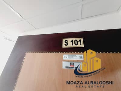 Studio for Rent in Muwaileh, Sharjah - 20241105_132108. jpg