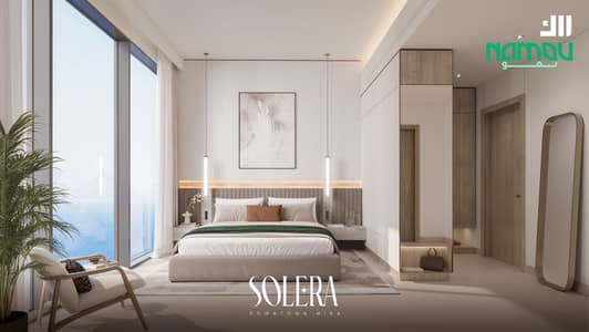 阿拉伯港， 拉斯海玛 2 卧室单位待售 - 位于阿拉伯港，Solera 2 卧室的公寓 2257000 AED - 12196469