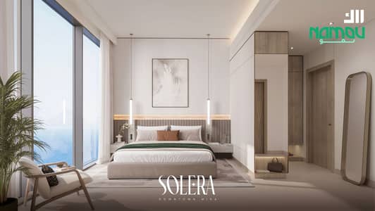 1 Bedroom Flat for Sale in Mina Al Arab, Ras Al Khaimah - Stylish 1BR Apartment in Solera Residence | Prime Location