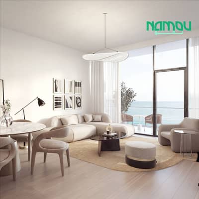 1 Bedroom Flat for Sale in Mina Al Arab, Ras Al Khaimah - Quattro del Mar Elegance Meets Comfort